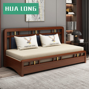折叠沙发床客厅多功能，两用实木小户型布艺沙发，床可折叠双人网红款