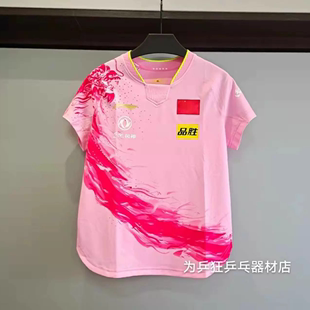 2022李宁东京国家队比赛服女款上衣短袖，t恤乒乓，球速干上衣大赛版