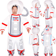 抖音同款儿童节服装成人搞笑卡通人偶玩偶服充气太空人宇航员衣服