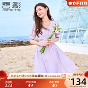 香影紫色温柔风裙子女夏季2023花边v领泡泡袖收腰仙女连衣裙