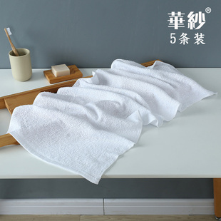 全纯棉白色毛巾薄款加长条老式洗浴搓澡日式温泉劳保擦手防霉速干