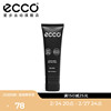 ECCO爱步 鞋护皮革护理鞋乳光亮剂护色乳液 清洁护理喷雾