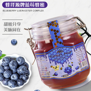 俄罗斯进口蜂蜜正宗纯正天然椴树蜜沙棘蜜蓝莓果蜜结晶蜜营养瓶装