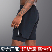 2022夏季运动短裤男带内衬防走光三分裤跑步游泳健身篮球训练短裤