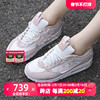 耐克跑步鞋女鞋2024春季粉色AIR MAX 90气垫休闲运动鞋DM9922