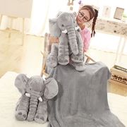 ins可爱大象抱枕被子两用多功能沙发枕头靠垫靠枕午睡枕空调毯子