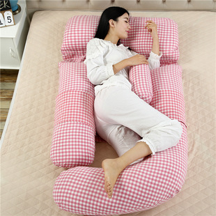 多功能U型孕妇枕护腰侧睡靠枕夏季拖腹睡枕靠垫抱枕
