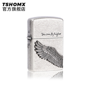 tshomx充电打火机电弧创意，usb高颜值超长待机男士个性送男友礼物