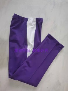 春秋纯棉针织不起球紫色，白三角(白三角)布条，学生校服裤休闲运动裤