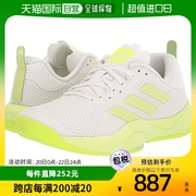 香港直邮潮奢 adidas 阿迪达斯 女士Rapidmove 跑鞋