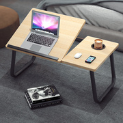 可升降桌面床上小桌子折叠书桌笔记本，电脑桌卧室可折叠床上电脑桌