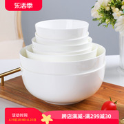 俏宴家用骨瓷饭碗创意面碗纯白色吃饭碗中式陶瓷碗单个餐具白瓷碗