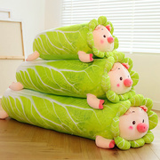 创意白菜猪抱枕长条，枕毛绒玩具小猪，公仔抱枕女生床上超软生日礼物