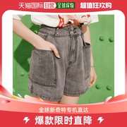 韩国直邮ELF SACK 牛仔裤 ELF SAC 时尚牛仔短裤 (ES_1120_AL90
