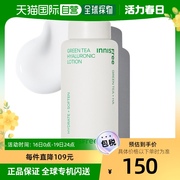 韩国直邮Innisfree 乳液/面霜 绿茶/透明质酸/乳液/170毫升