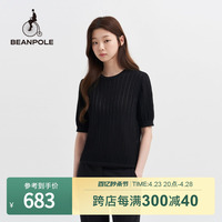 beanpole滨波夏季女士上衣