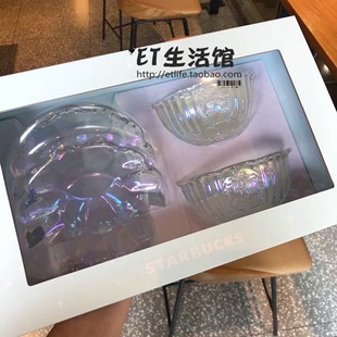 星巴克杯子 2021夏日梦幻紫色星空玻璃碗对杯情侣杯礼盒 限量