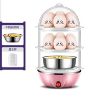 蒸蛋器多功能迷你煮蛋器自动断电鸡蛋羹机小型家用早餐
