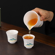 景德镇陶瓷茶具套装2023家用泡茶杯功夫茶具，用品办公室茶