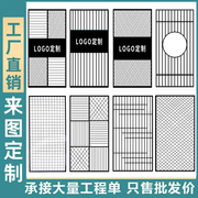 定制铁艺网格隔断屏风镂空铁丝网火锅店酒吧背景墙工业风吊顶装饰