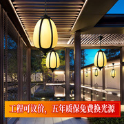 新中式户外吊灯防水庭院，中山灯具古建筑，走廊室外凉亭南瓜灯