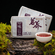 七彩云南庆沣祥，普洱茶茗养系列，味熟茶砖250g