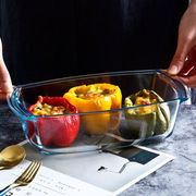 钢化玻璃烤盘长方形焗饭鱼盘家用耐热微波炉，烤箱烘焙盘子单支