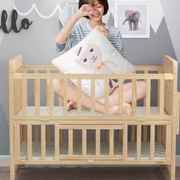 实木婴儿床无漆bb床，宝宝床新生儿摇篮床环保儿童床多功能拼接大床