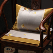 中式椅子坐垫红木沙发垫套古典实木太师椅圈椅茶，椅垫定制四季通用