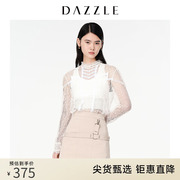 DAZZLE地素奥莱 小众白色镂空衬衫蕾丝上衣女2D3D5077B