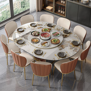 轻奢潘多拉岩板餐桌多功能，转盘家用椭圆形，可伸缩带电磁炉变形饭桌
