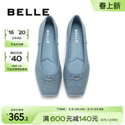 百丽方头芭蕾舞鞋女女鞋子简约瓢鞋气质通勤浅口单鞋BO301CQ3