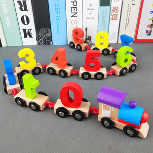 数字小火车积木儿童早教宝宝智力开发拼装拖拉益智玩具1-2-3-6岁