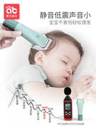 婴儿理发器超静音剃头发电推剪发幼儿童，推子专用无声宝宝剃发神器