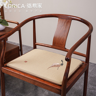 骆易家红木沙发垫椅子坐垫中式实木家具圈椅太师椅垫子齐白石画作