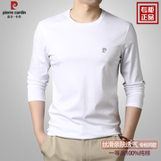 皮尔卡丹纯棉圆领长袖t恤男高端名牌，男装白色打底体恤衫卫衣