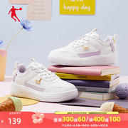 中国乔丹运动鞋女板鞋2024夏季小白鞋休闲鞋情侣款滑板鞋男鞋