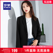 罗蒙女士单西外套2024春季气质，百搭职业工装西服休闲修身西装