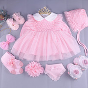 女婴秋装套装女0-1岁纯棉，婴儿裙子公主新生儿连衣裙春款宝宝礼服