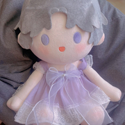 棉花娃娃40cmpeki理娃衣坐姿之恋一番换装玩偶公仔套装衣服
