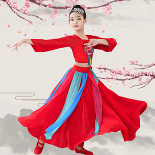 古典舞演出服女儿童飘逸扇子伞舞中国舞汉服古风中国风民族舞服装
