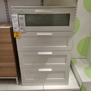 宜家百灵四屉柜斗柜抽屉柜储物柜收纳整理北欧简约IKEA卧室