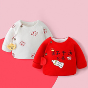 新生婴儿半背衣和尚，服冬季加厚保暖满月红色，0一3月初生宝宝棉衣服