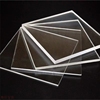 亚克力板高透明有机玻璃板可雕刻塑料板手工材料