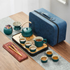 日式便携式旅行茶具小套装户外陶瓷茶杯家用简约泡茶壶伴手礼定制