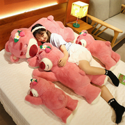 可爱草莓熊玩偶(熊玩偶，)公仔抱抱熊毛绒，玩具女生睡觉超大抱枕专用生日礼物