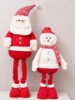 圣诞节可爱创意雪人老人鹿布艺公仔伸缩娃娃前台摆件树装饰品拍摄