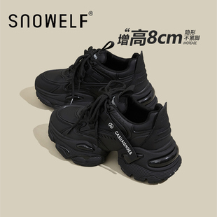 Snowelf黑武士老爹鞋女款2023冬季休闲运动鞋加绒松糕厚底女鞋子
