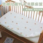 婴儿床床笠韩式绗缝夹棉宝宝床单纯棉刺绣新生儿童加厚床垫罩套