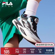 FILA KIDS斐乐童鞋儿童跑步鞋2024春季男女大童旋钮BOA运动鞋